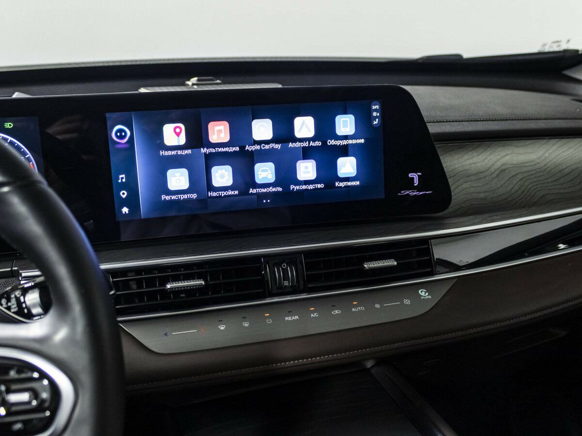 Продажа Б/У Чери Тигго 8 Про Макс. Фото: #16