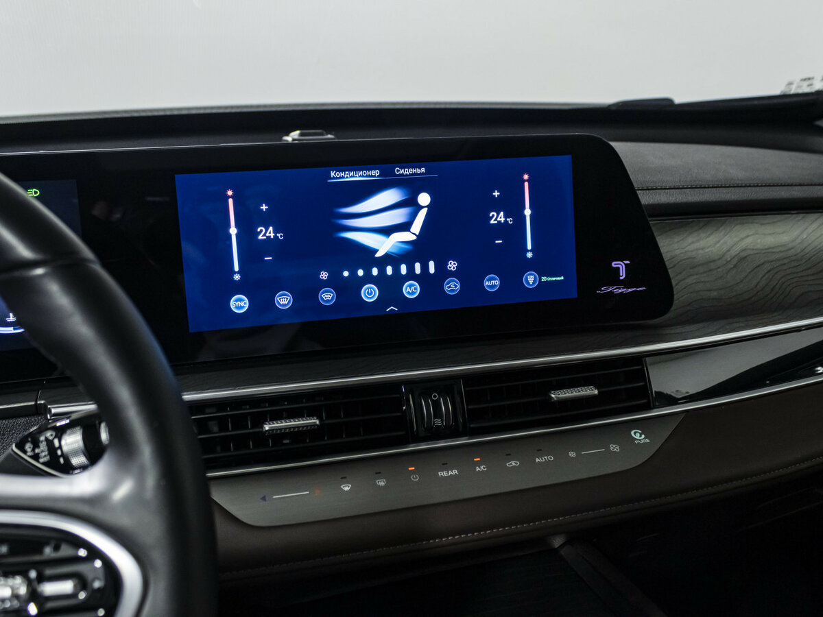 Продажа Б/У Чери Тигго 8 Про Макс. Фото: #19