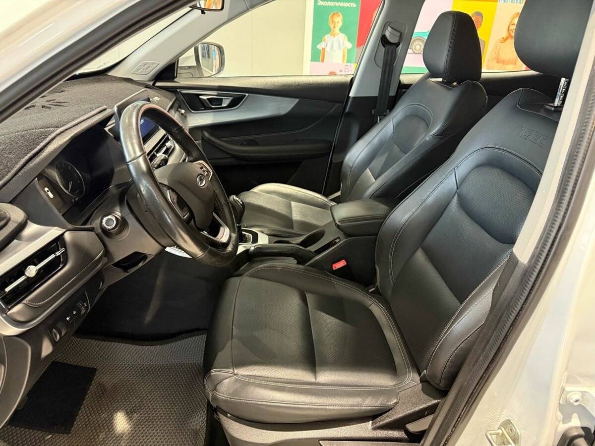 Продажа Б/У Чери Тигго 4 Про. Фото: #8