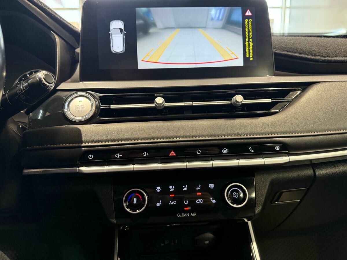 Продажа Б/У Чери Тигго 4 Про. Фото: #18