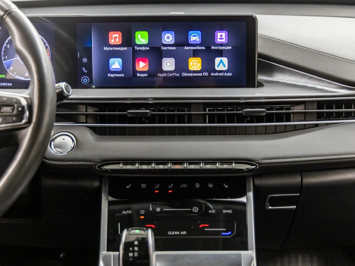 Продажа Б/У Чери Тигго 7 Про Макс. Фото: #15