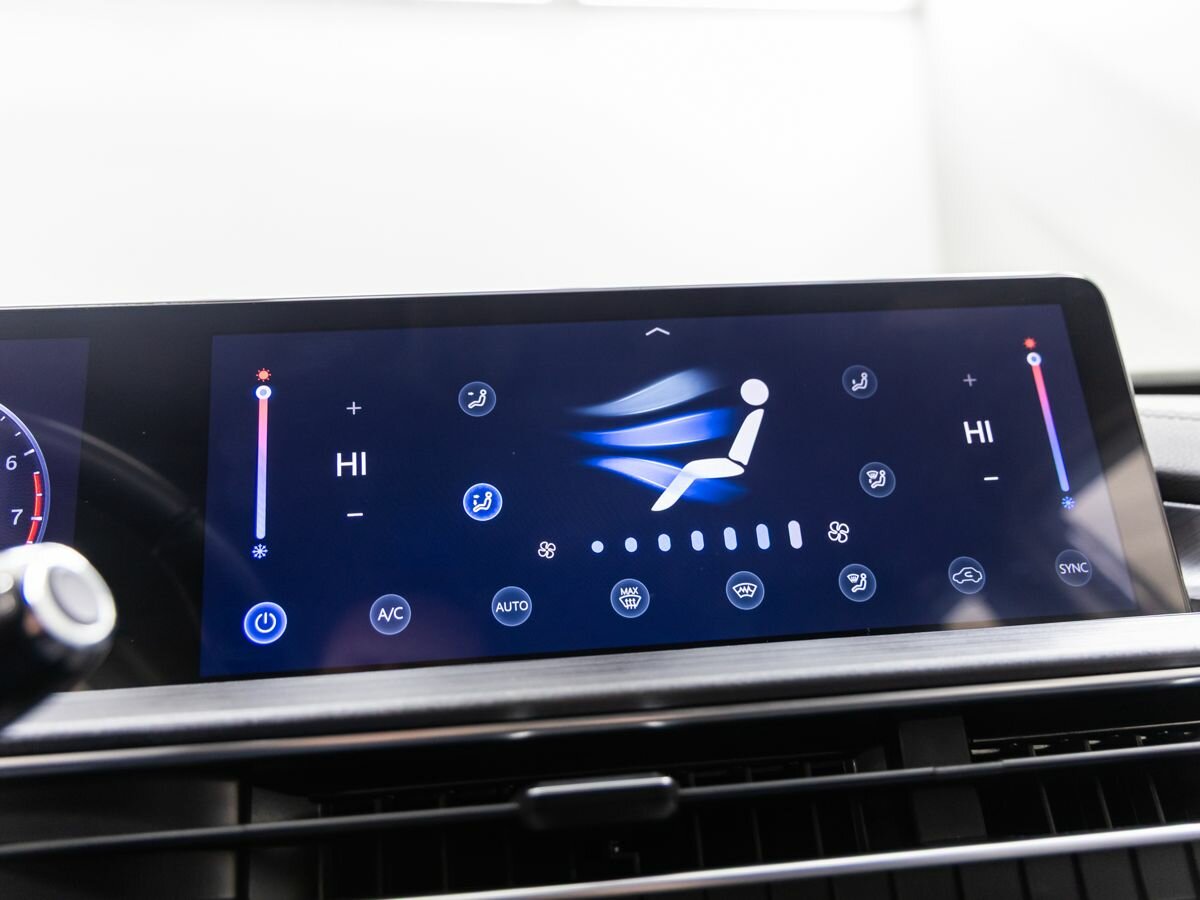 Продажа Б/У Чери Тигго 7 Про Макс. Фото: #24