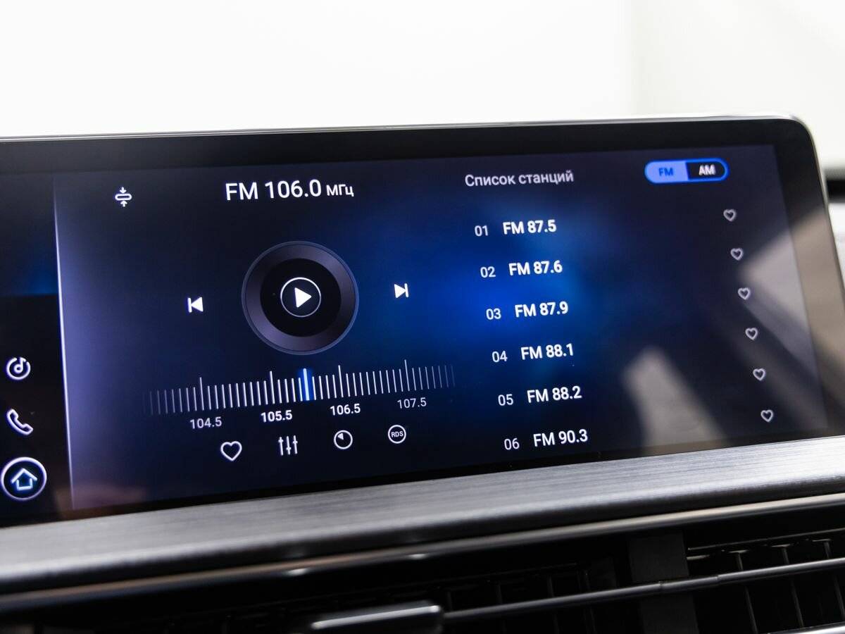 Продажа Б/У Чери Тигго 7 Про Макс. Фото: #25