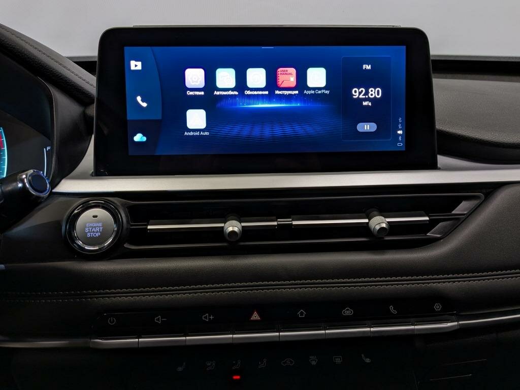 Продажа Б/У Чери Тигго 7 Про. Фото: #13