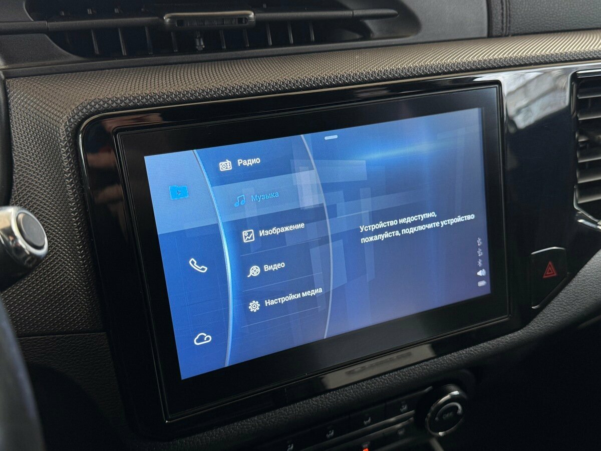 Продажа Б/У Чери Тигго 4. Фото: #9