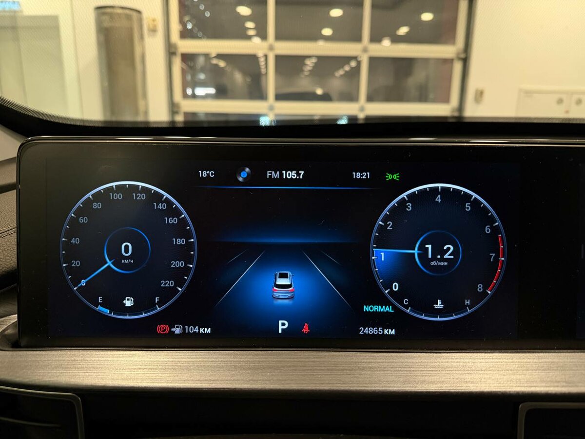 Продажа Б/У Чери Тигго 7 Про Макс. Фото: #18