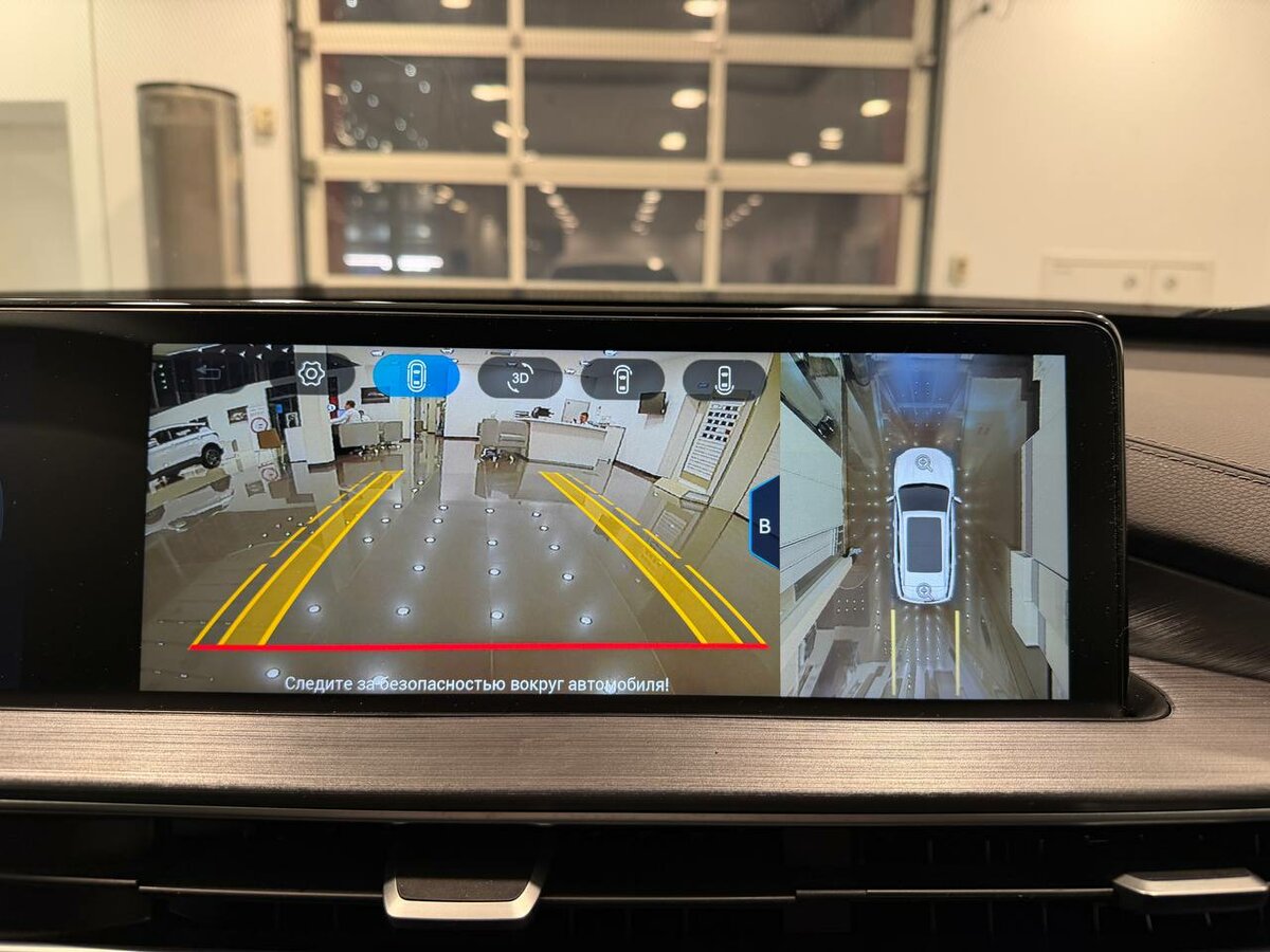 Продажа Б/У Чери Тигго 7 Про Макс. Фото: #19