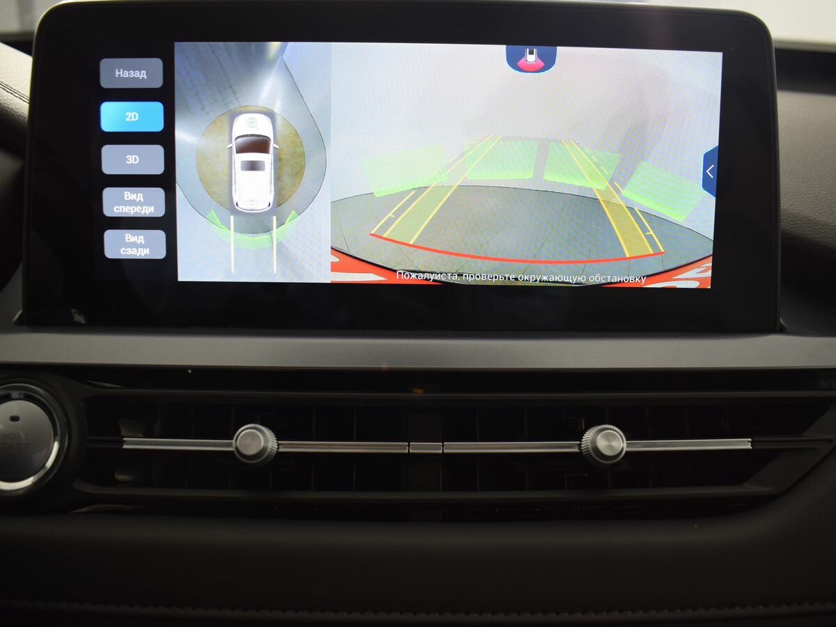 Продажа Б/У Чери Тигго 4 Про. Фото: #9