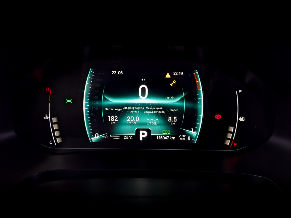 Продажа Б/У Чери Тигго 7 Про. Фото: #12