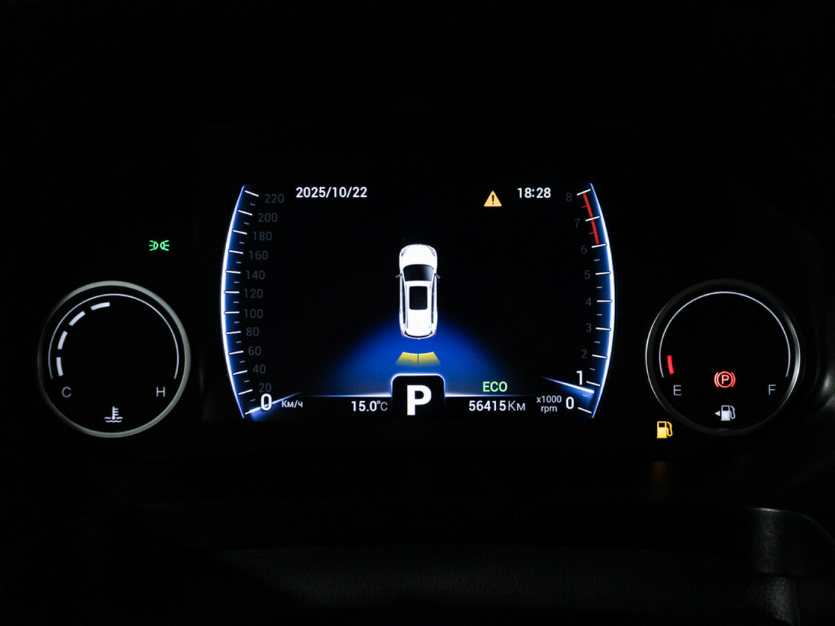 Продажа Б/У Чери Тигго 8. Фото: #9