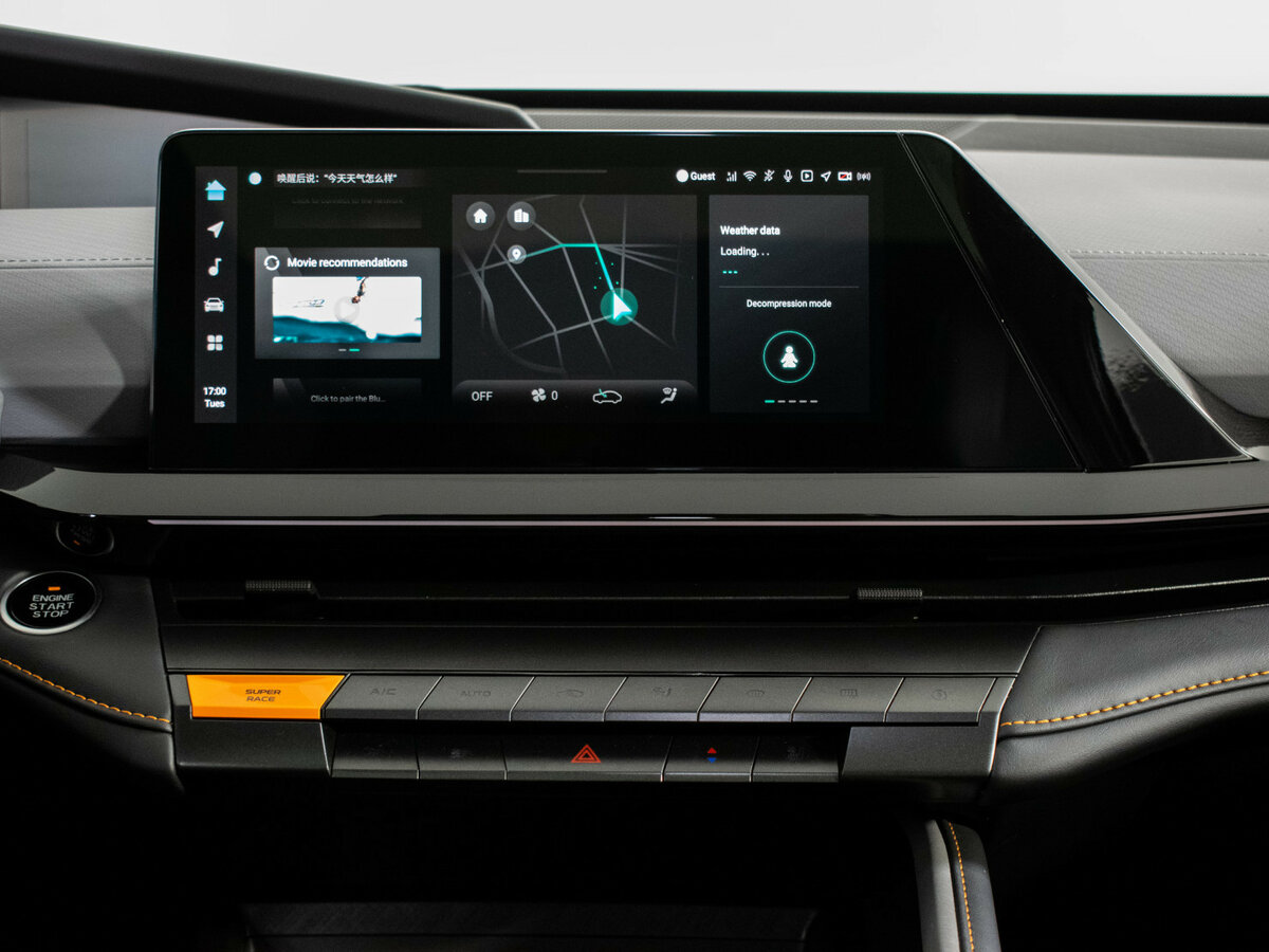 Продажа Б/У Чанган УНИ-В. Фото: #14