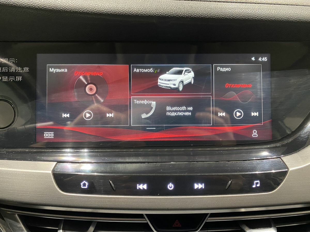 Продажа Б/У Чанган CS35 Plus. Фото: #14