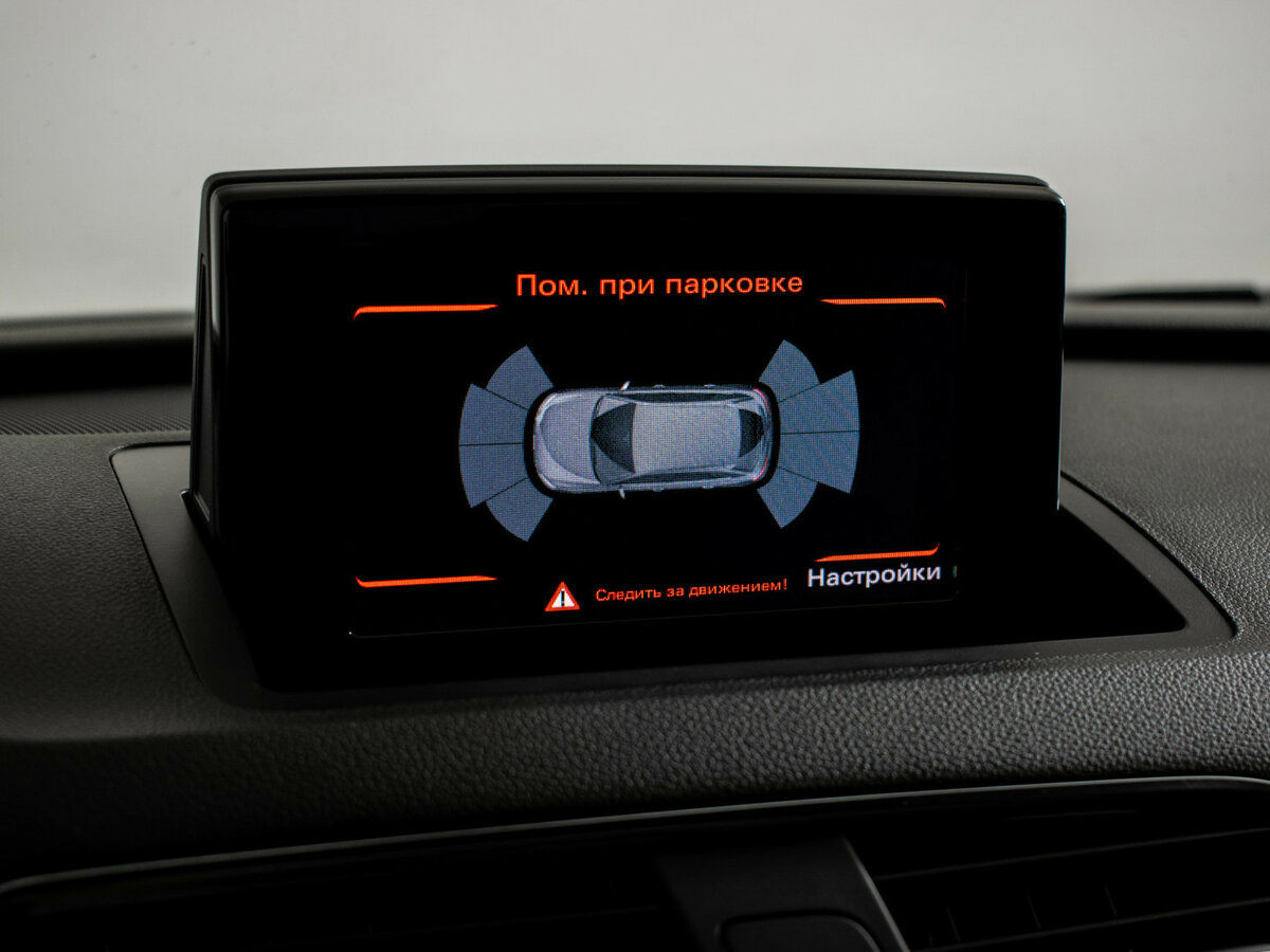 Продажа Б/У Ауди К3. Фото: #14