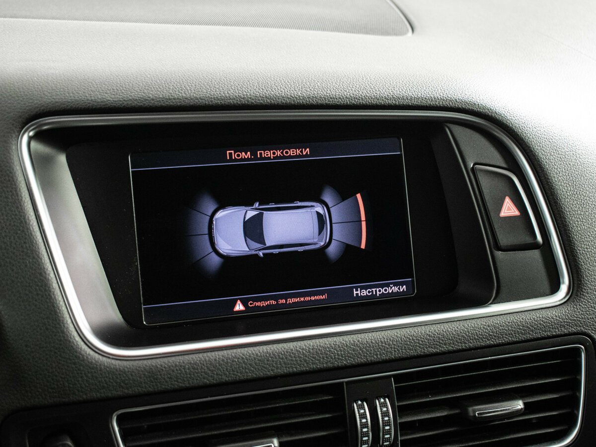 Продажа Б/У Ауди К5. Фото: #14