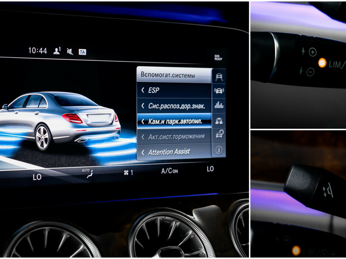 Продажа Б/У Мерседес-Бенц Е-Класс. Фото: #15