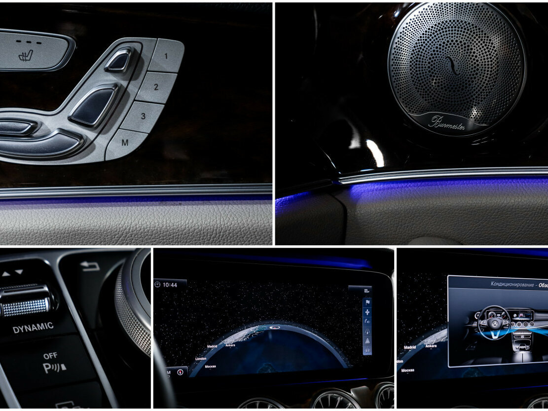 Продажа Б/У Мерседес-Бенц Е-Класс. Фото: #17