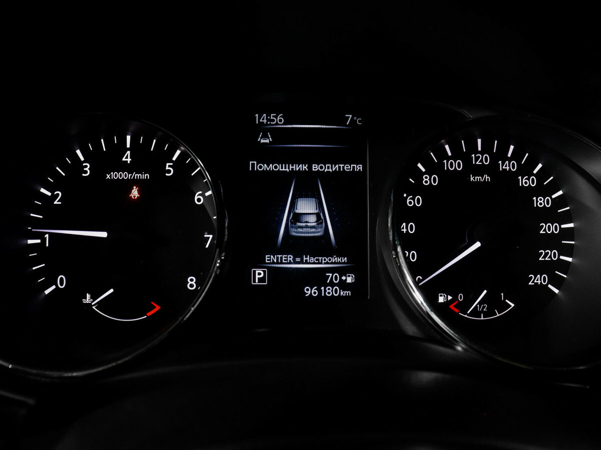 Продажа Б/У Ниссан Икс-Трейл. Фото: #10