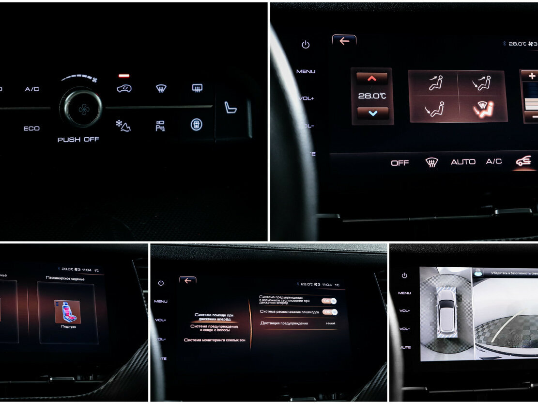 Продажа Б/У Хавал Ф7-икс. Фото: #17