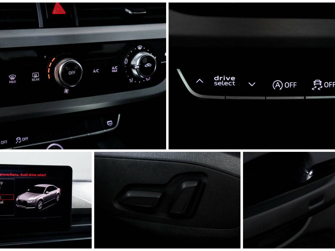 Продажа Б/У Ауди А4. Фото: #16