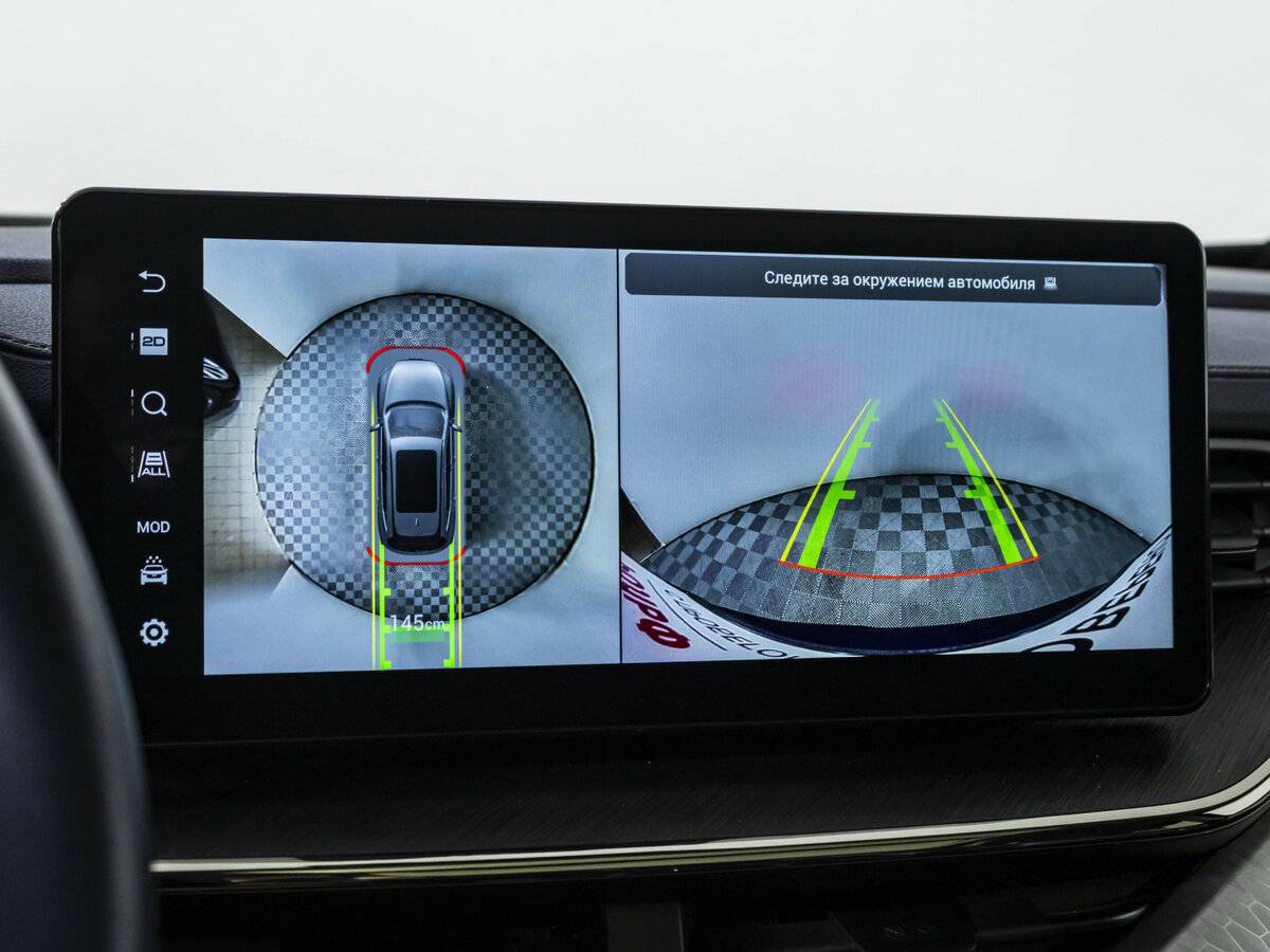 Продажа Б/У Хавал Ф7. Фото: #11