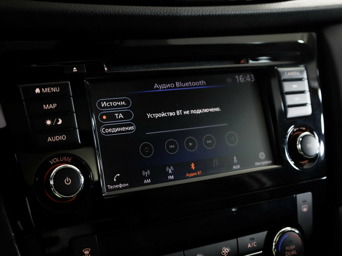 Продажа Б/У Ниссан Икс-Трейл. Фото: #15