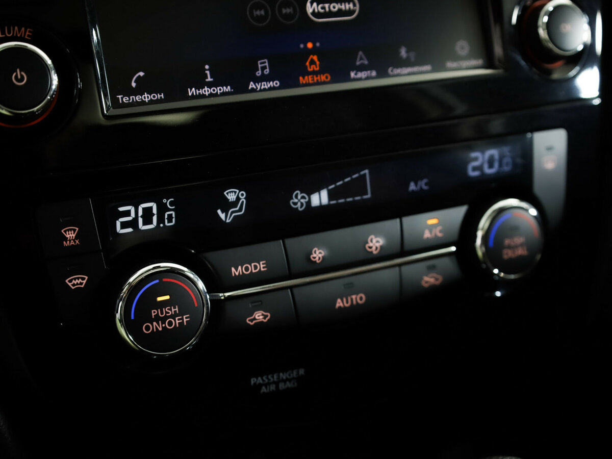 Продажа Б/У Ниссан Икс-Трейл. Фото: #18