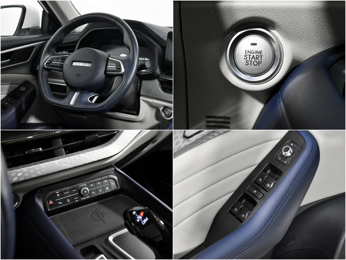 Продажа Б/У Хавал Ф7. Фото: #13