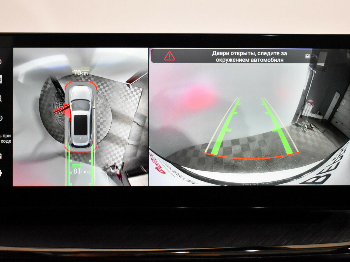 Продажа Б/У Хавал Ф7. Фото: #15