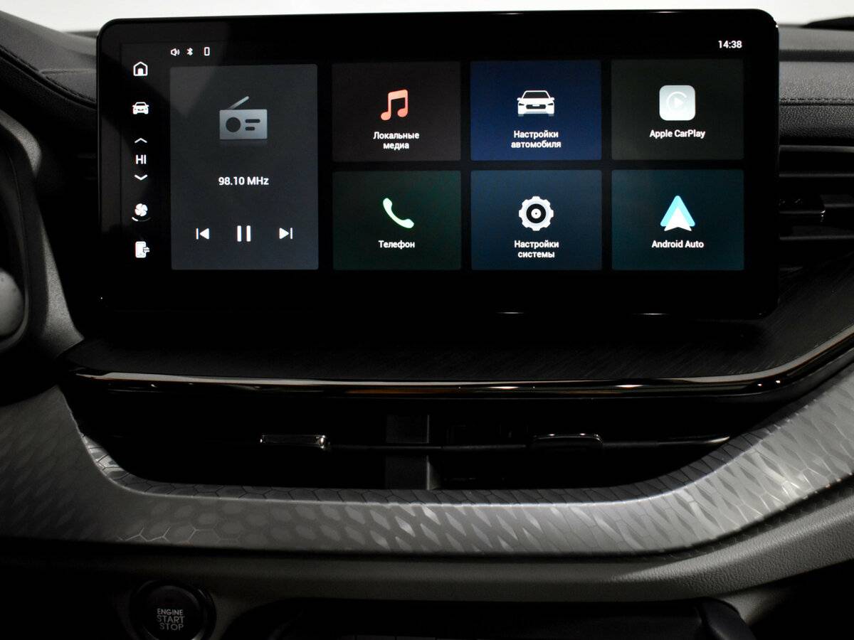 Продажа Б/У Хавал Ф7. Фото: #16