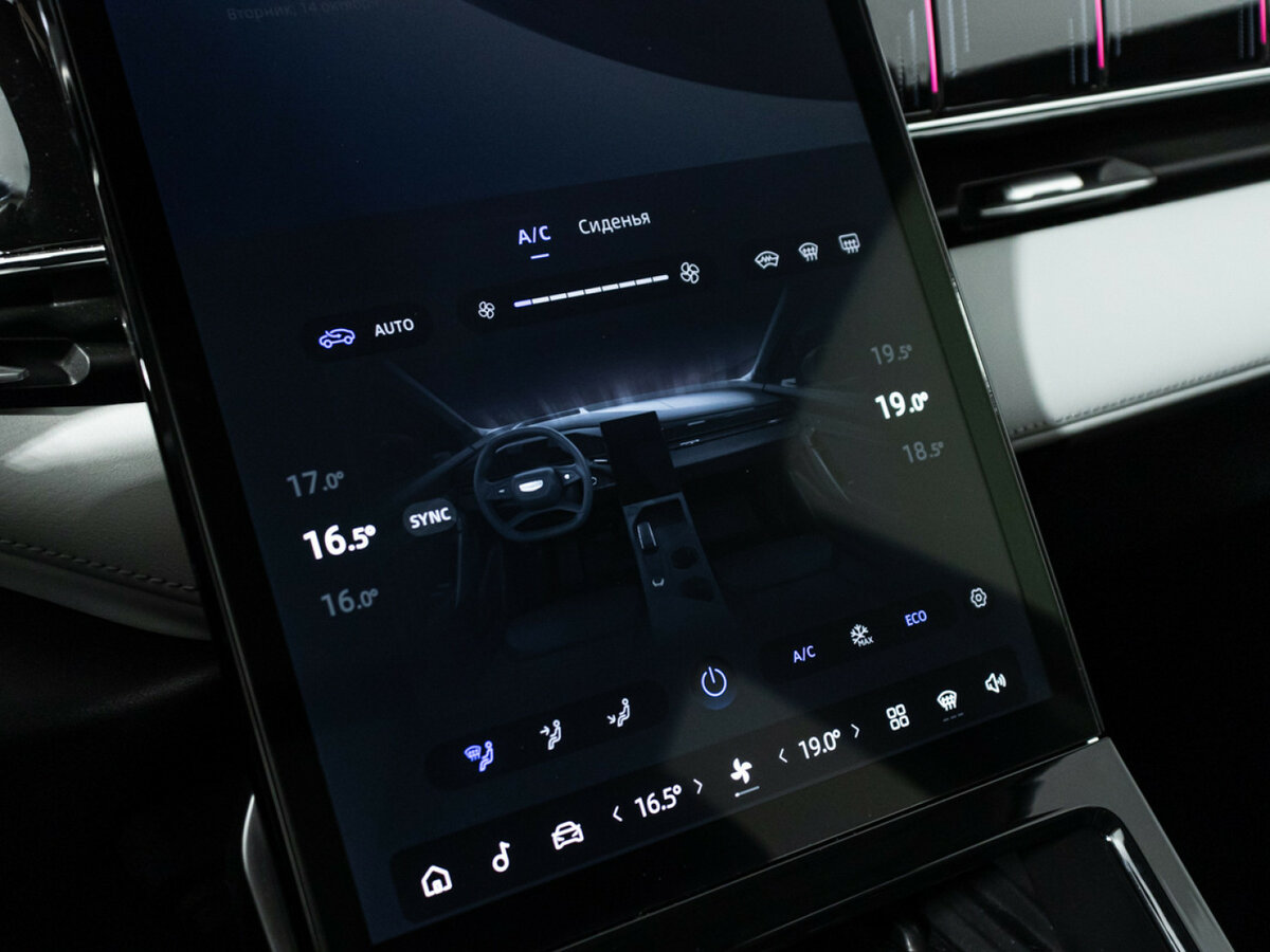 Продажа Б/У Джили Атлас. Фото: #12