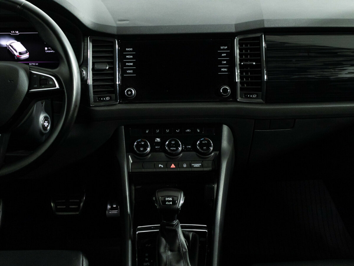 Продажа Б/У Шкода Кодиак. Фото: #11