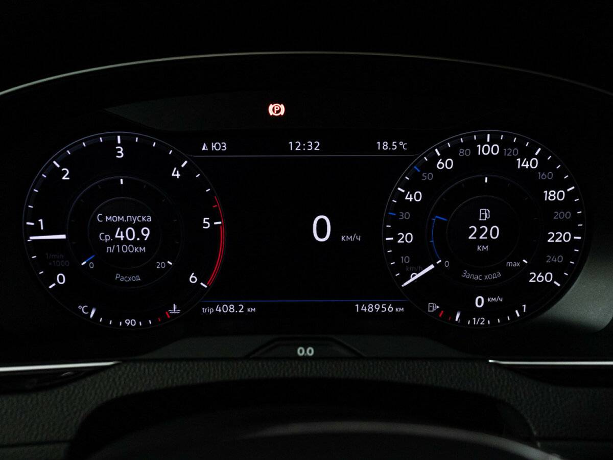 Продажа Б/У Фольксваген Пассат. Фото: #11