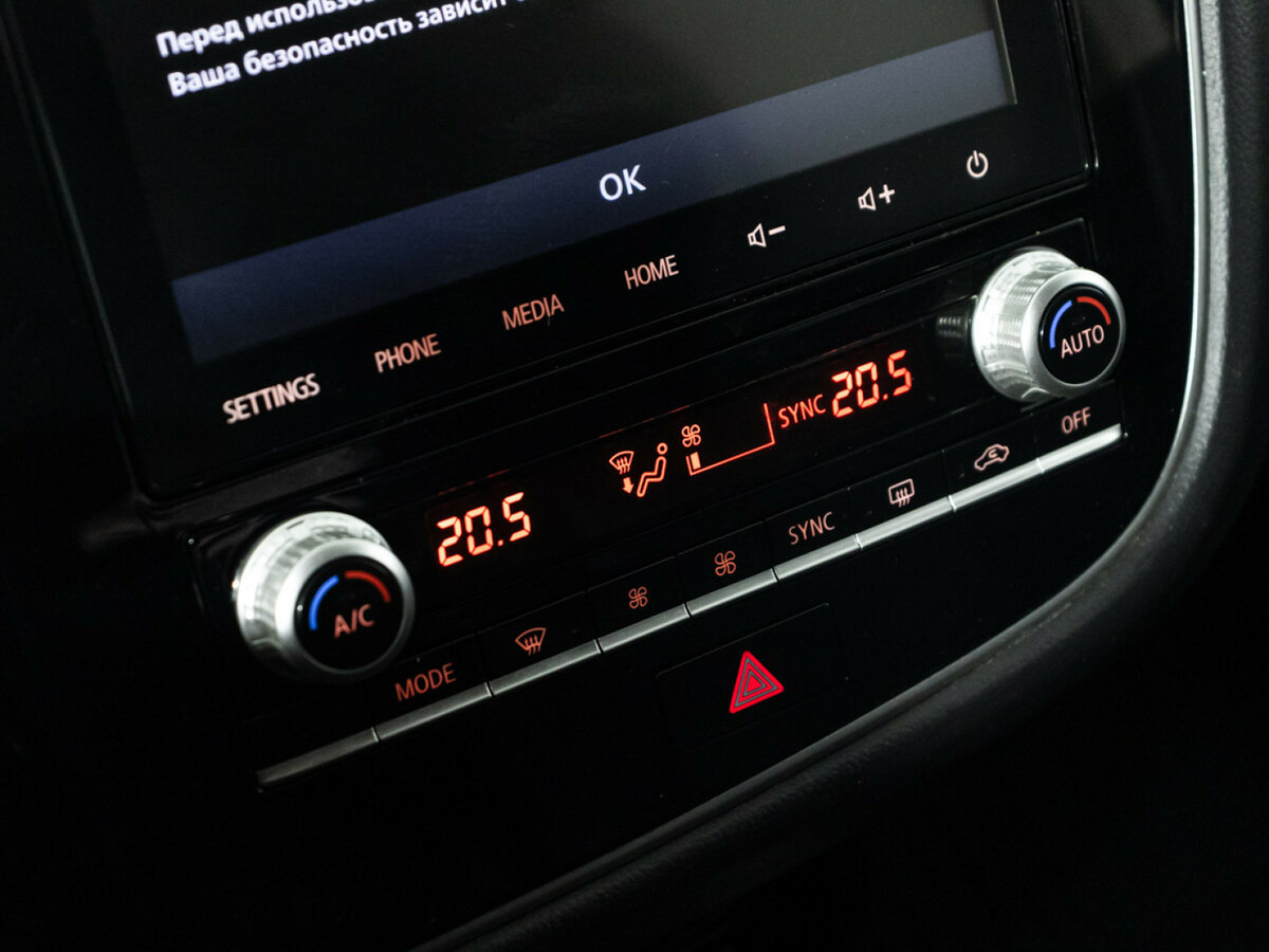 Продажа Б/У Митсубиши Оутлэндер. Фото: #13