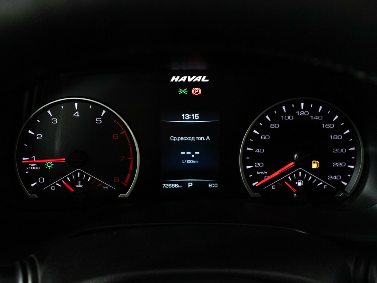Продажа Б/У Хавал Ф7-икс. Фото: #11