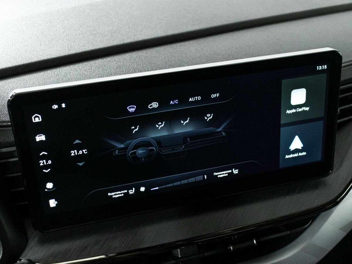 Продажа Б/У Хавал Ф7-икс. Фото: #15