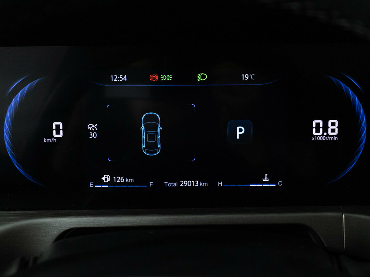 Продажа Б/У Чанган CS35 Plus. Фото: #11