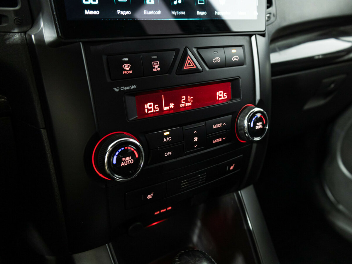 Продажа Б/У Киа Соренто. Фото: #16