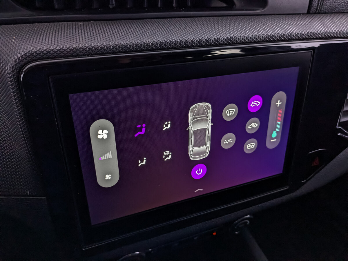 Продажа Б/У Чери Тигго 4. Фото: #27