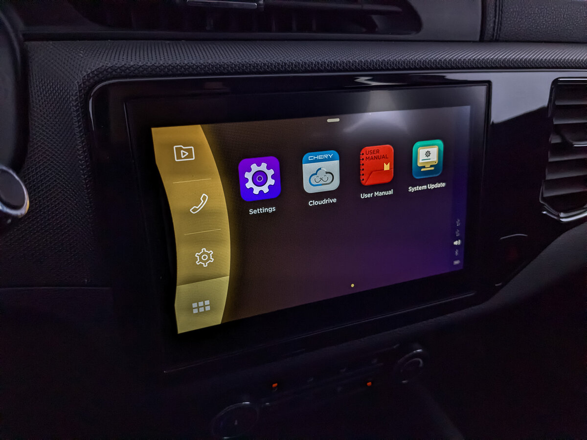 Продажа Б/У Чери Тигго 4. Фото: #29