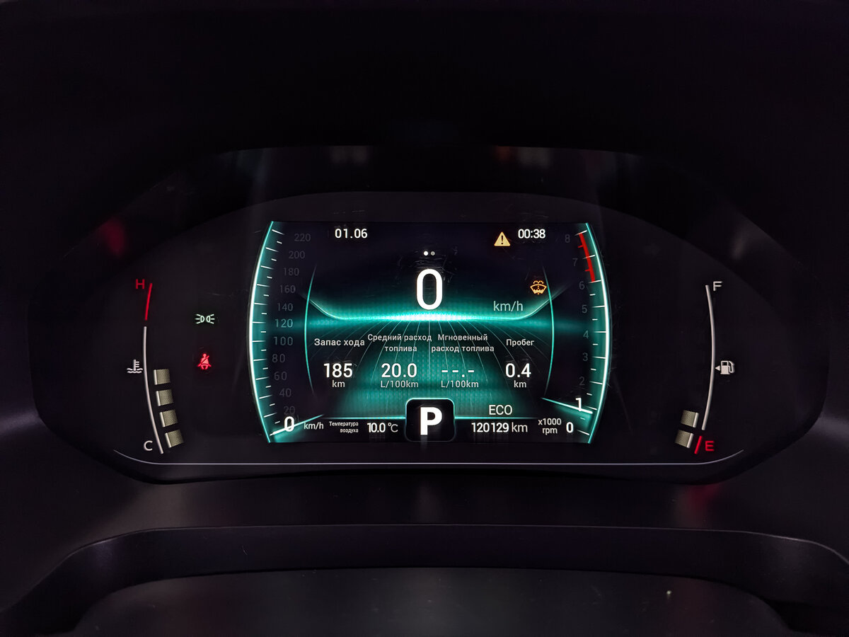 Продажа Б/У Чери Тигго 7 Про. Фото: #15