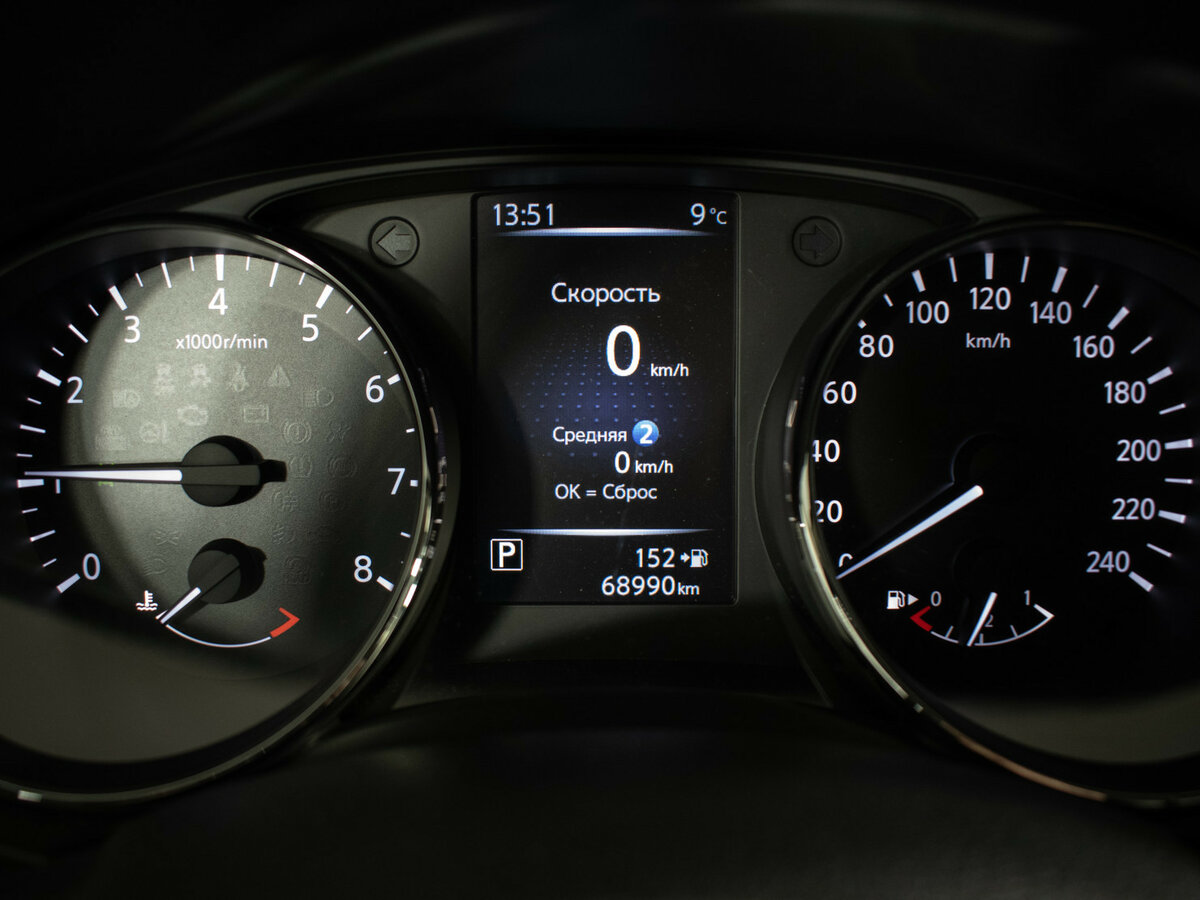 Продажа Б/У Ниссан Икс-Трейл. Фото: #11