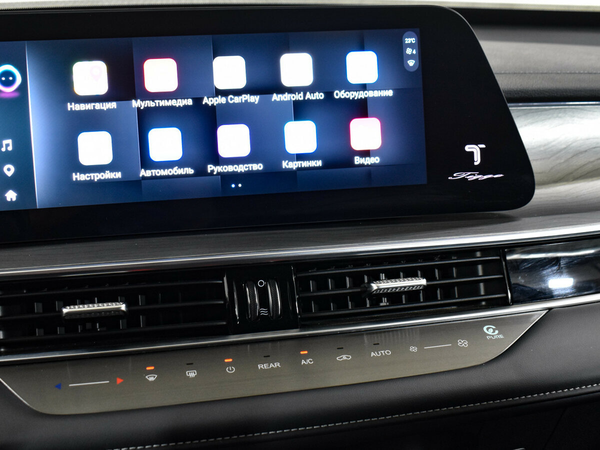 Продажа Б/У Чери Тигго 8 Про Макс. Фото: #19