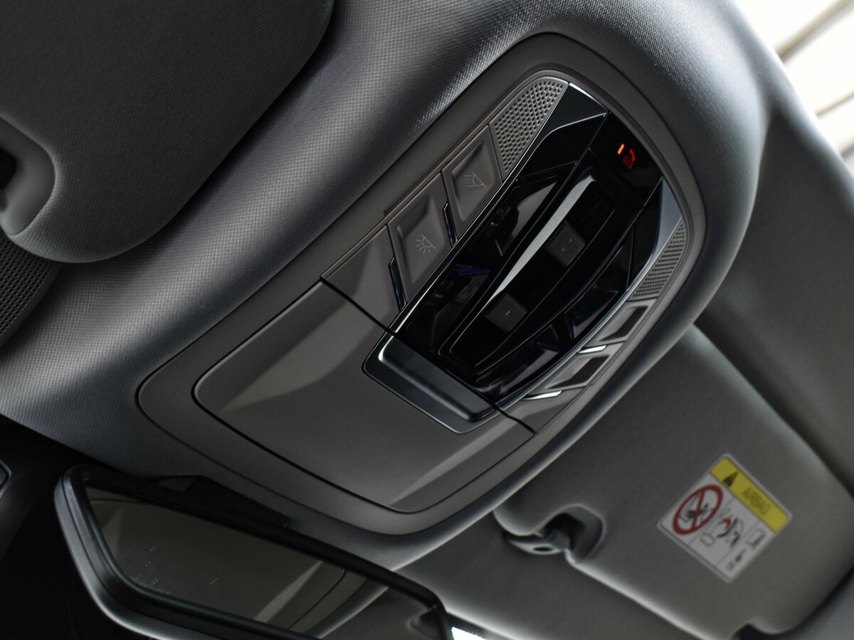 Продажа Б/У Чери Тигго 8 Про Макс. Фото: #20