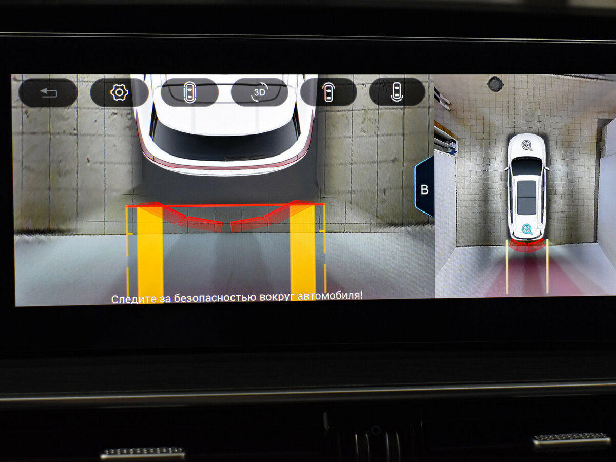 Продажа Б/У Чери Тигго 8 Про Макс. Фото: #22