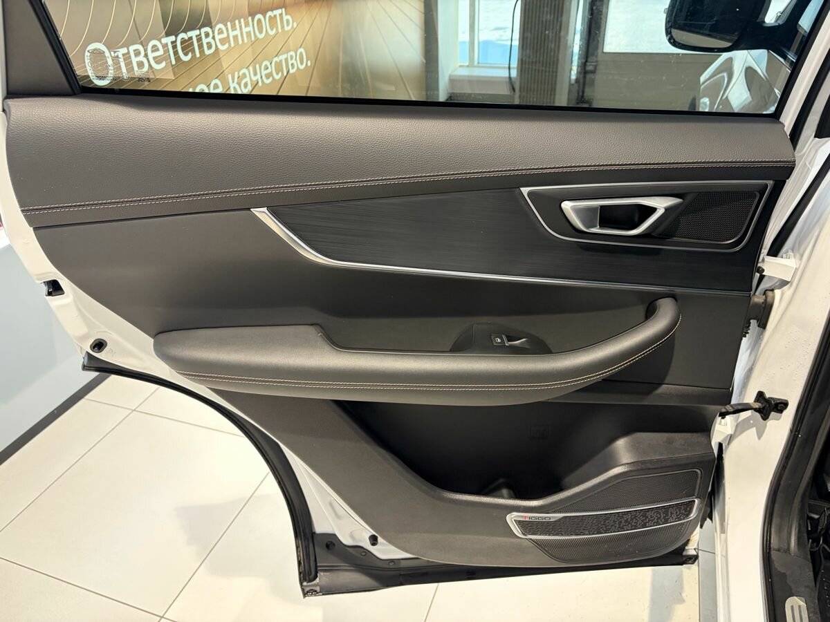 Продажа Б/У Чери Тигго 8. Фото: #9