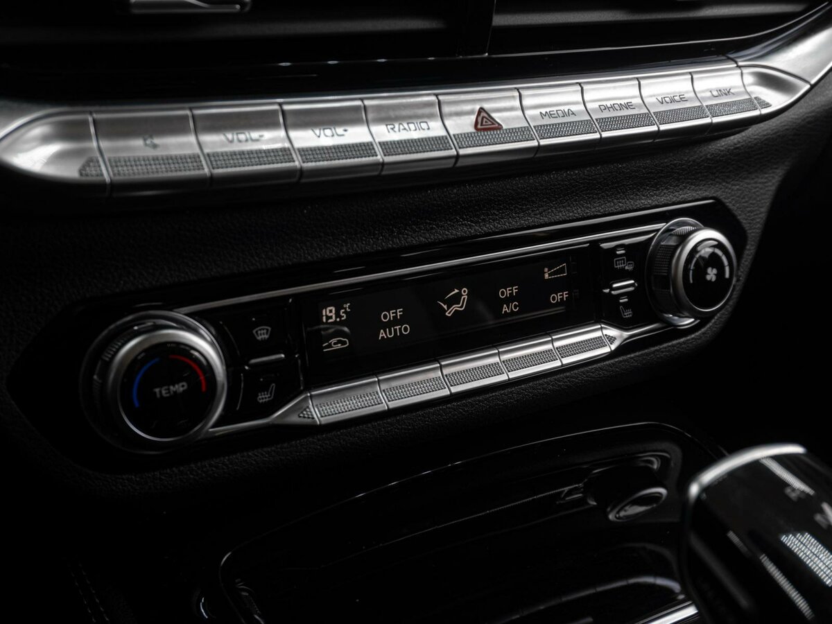 Продажа Б/У ФАВ Бестюн Т77. Фото: #16