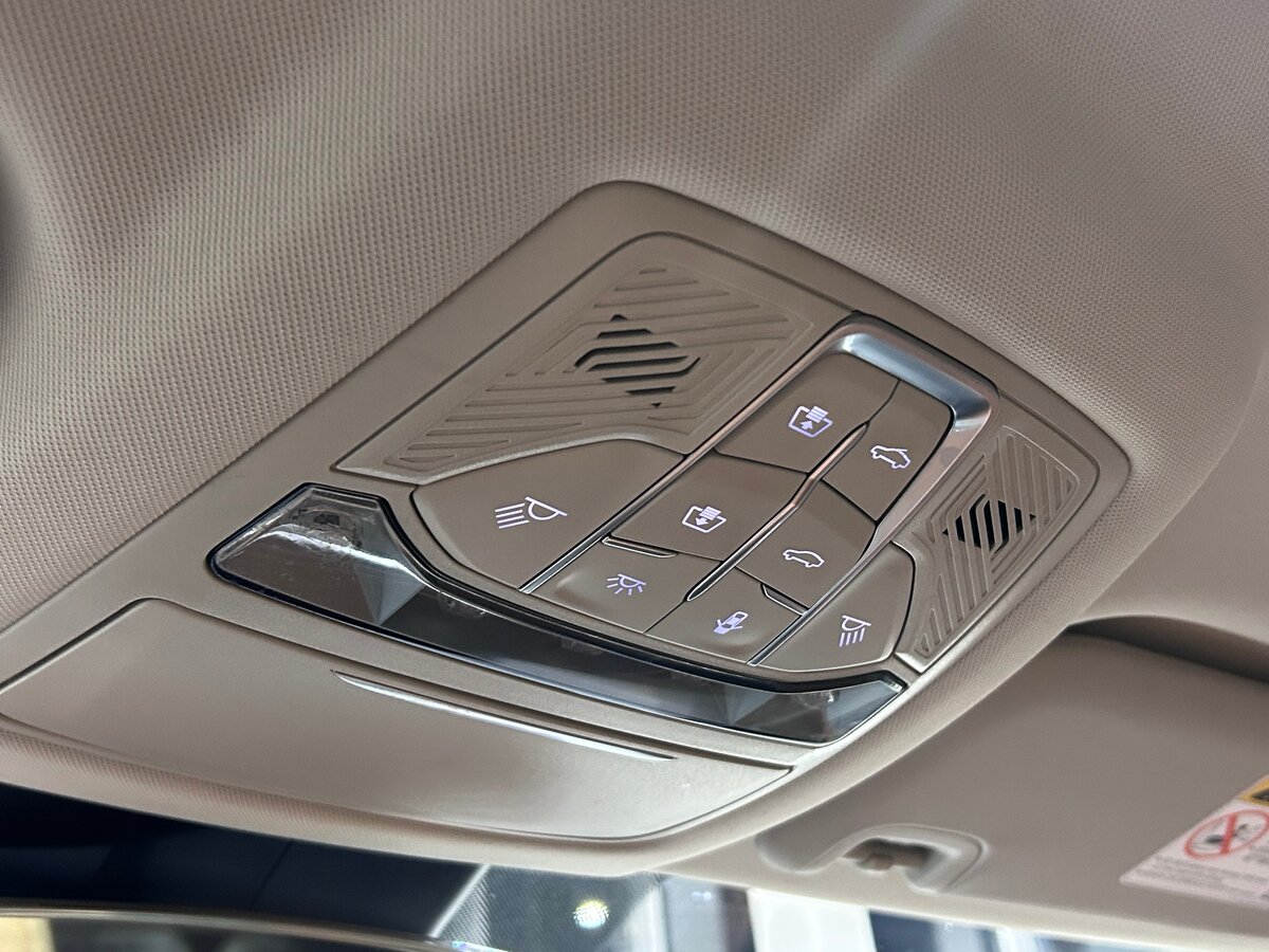 Продажа Б/У ФАВ Бестюн Б70. Фото: #12