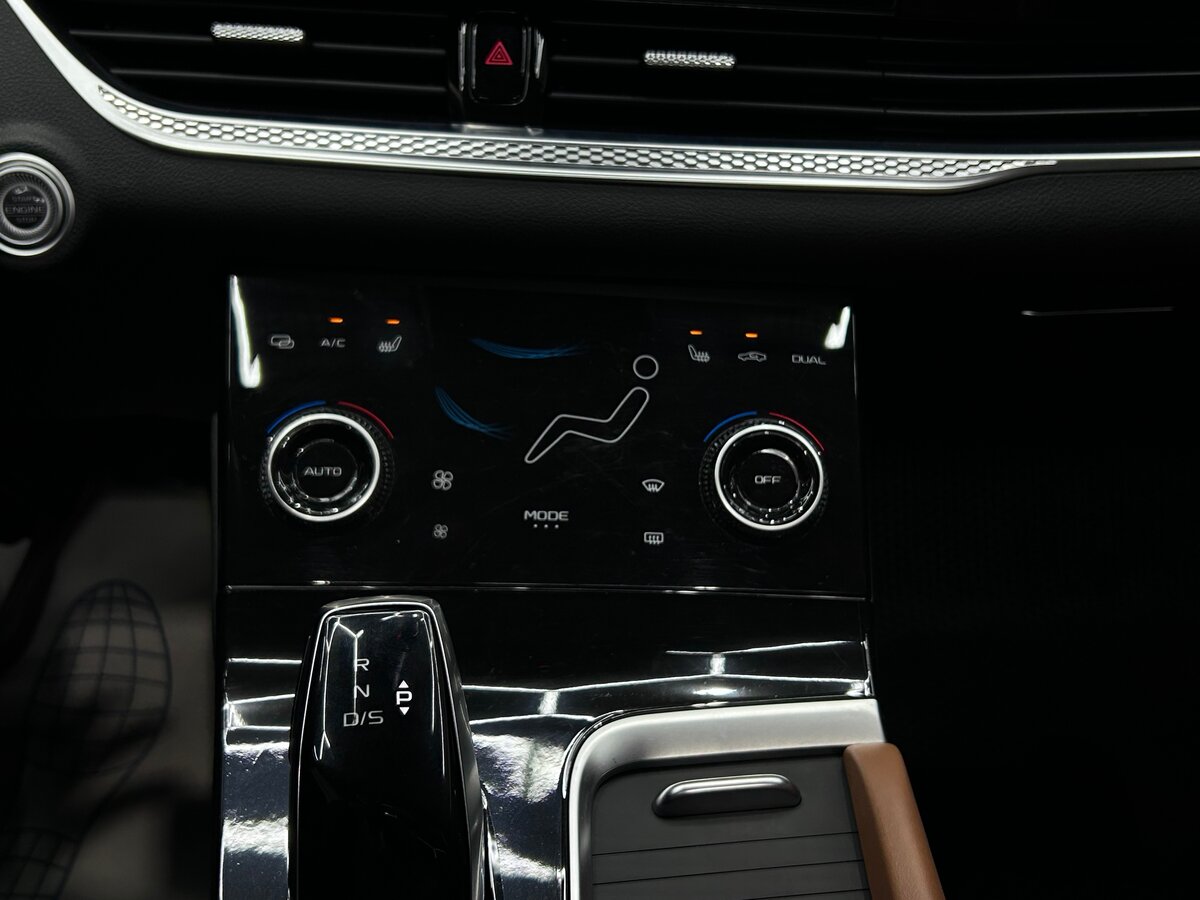 Продажа Б/У ФАВ Бестюн Б70. Фото: #16