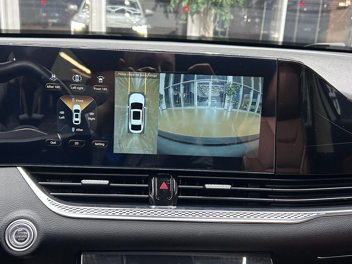 Продажа Б/У ФАВ Бестюн Б70. Фото: #17