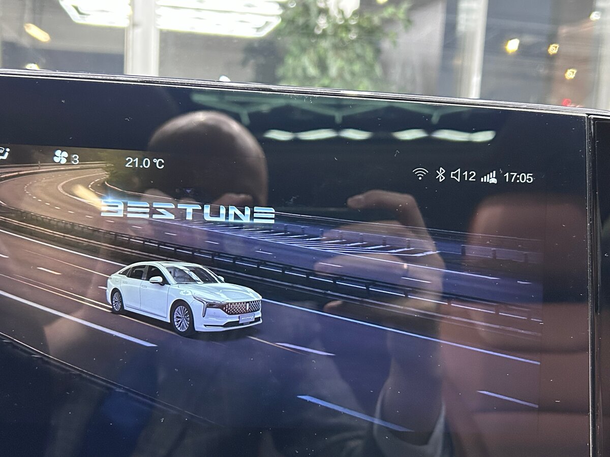 Продажа Б/У ФАВ Бестюн Б70. Фото: #18